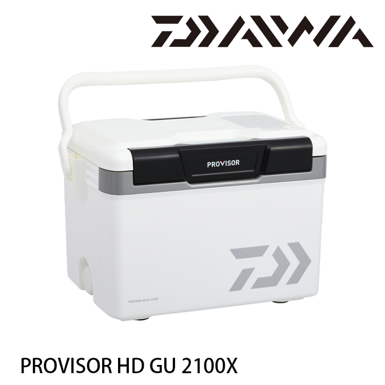 DAIWA　PROVISOR  S-2100X DAIWA PROVISOR HD GU 2100X 21L [硬式冰箱] - 漁拓釣具官方線上購物平台